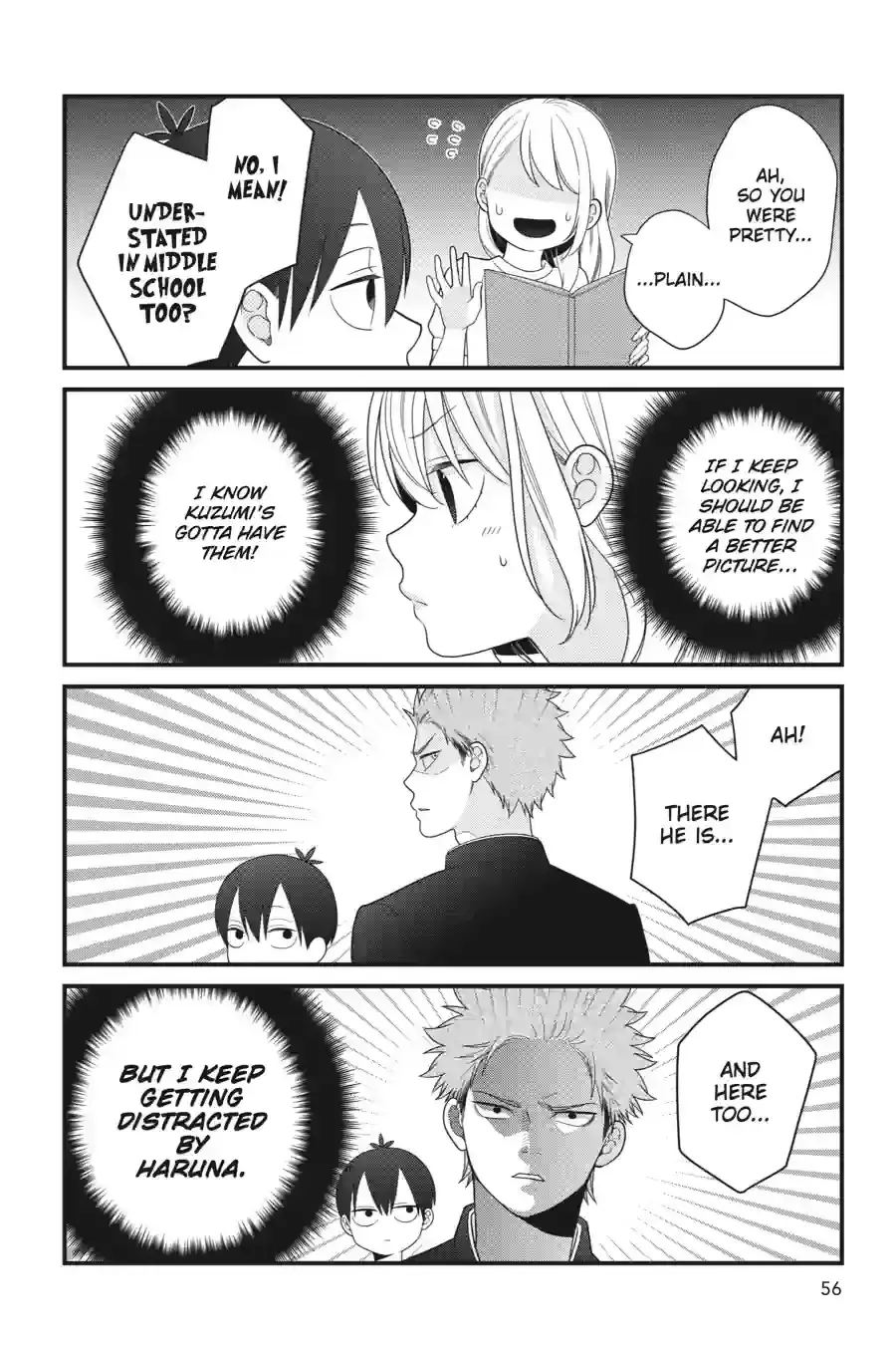 Kuzumi-kun, Can