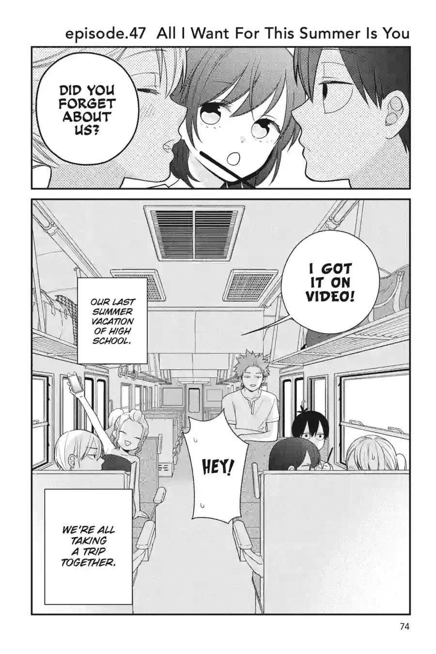 Kuzumi-kun, Can