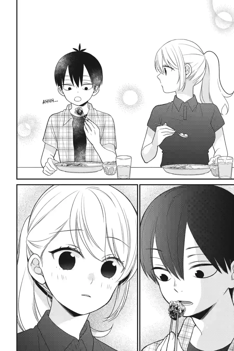 Kuzumi-kun, Can