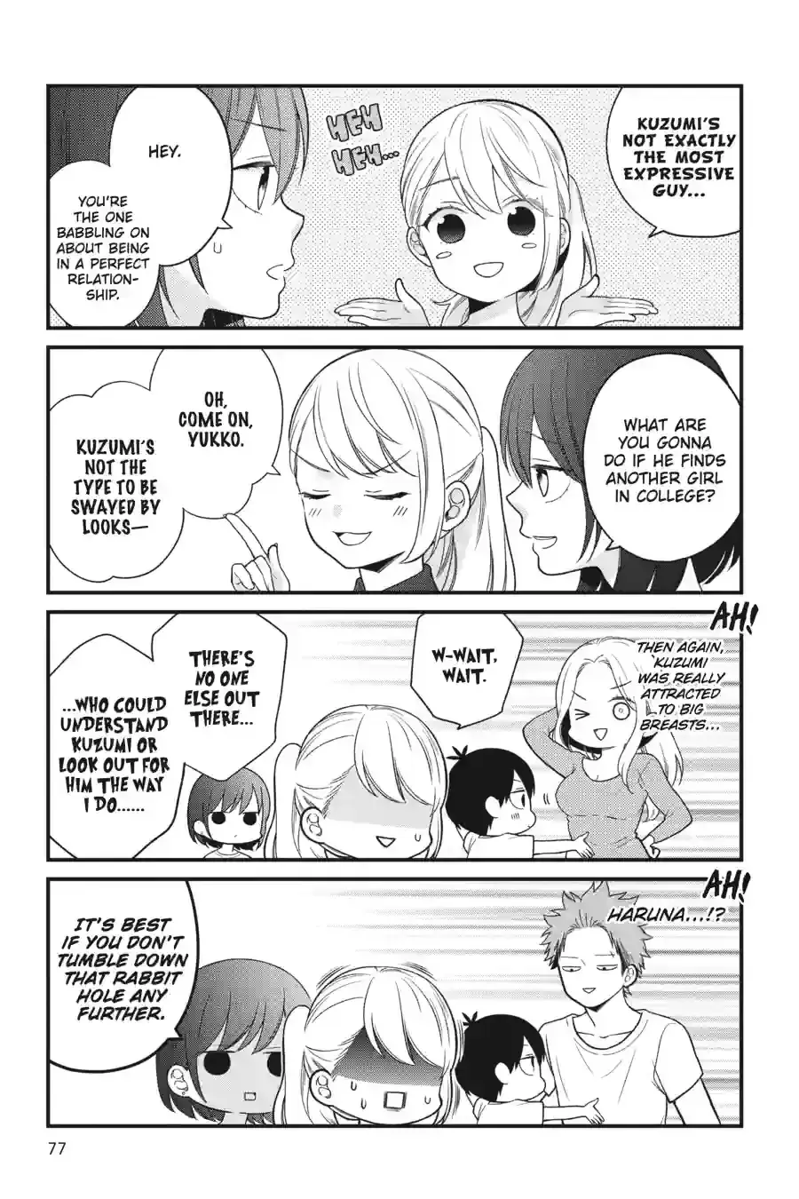 Kuzumi-kun, Can