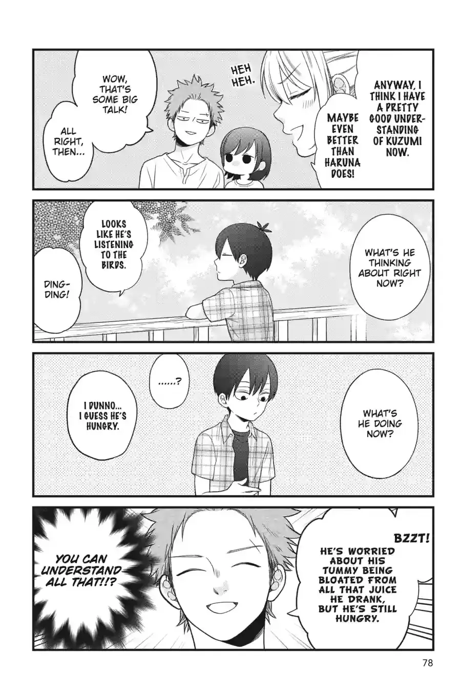 Kuzumi-kun, Can