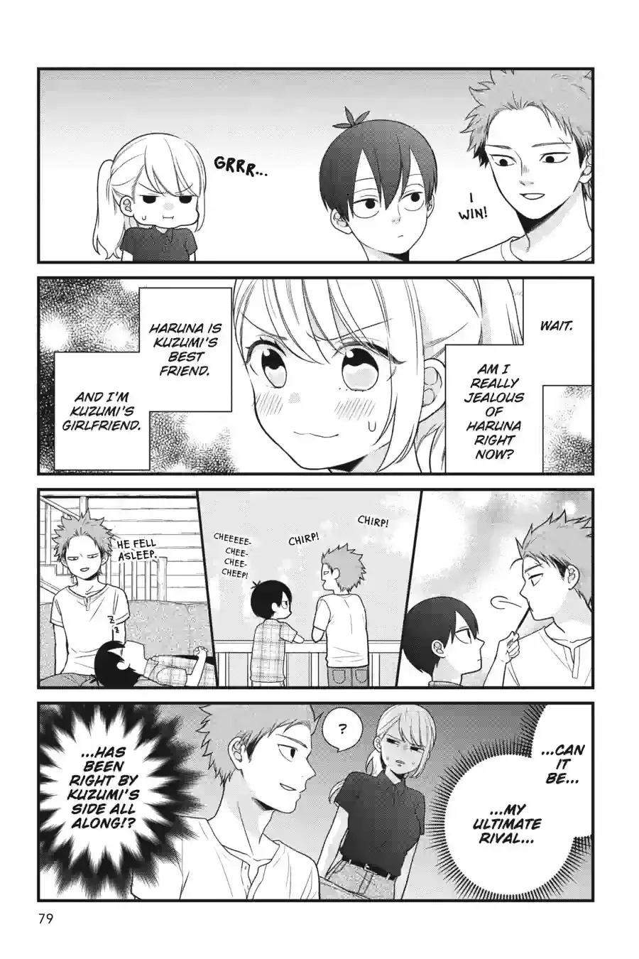 Kuzumi-kun, Can