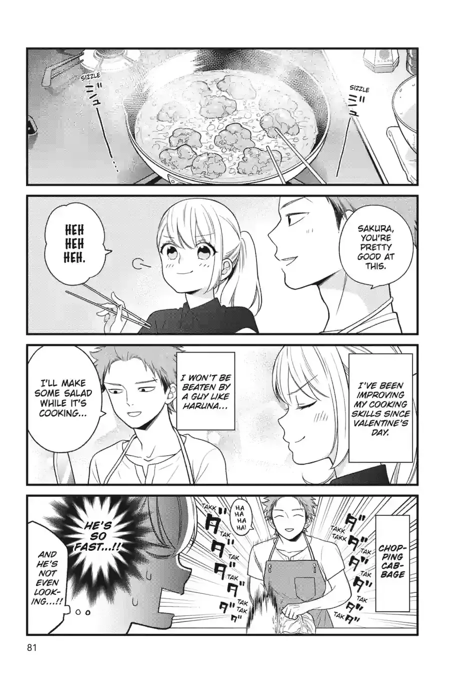 Kuzumi-kun, Can