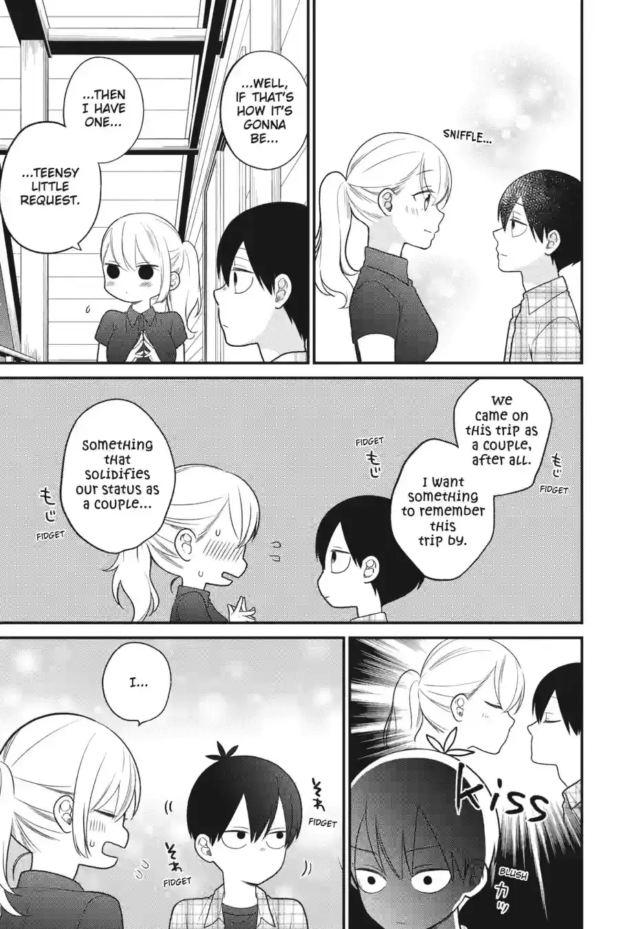 Kuzumi-kun, Can