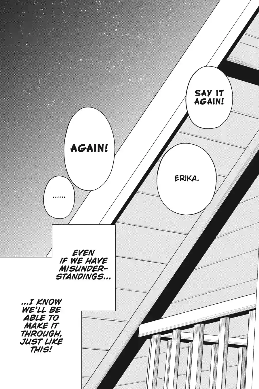 Kuzumi-kun, Can
