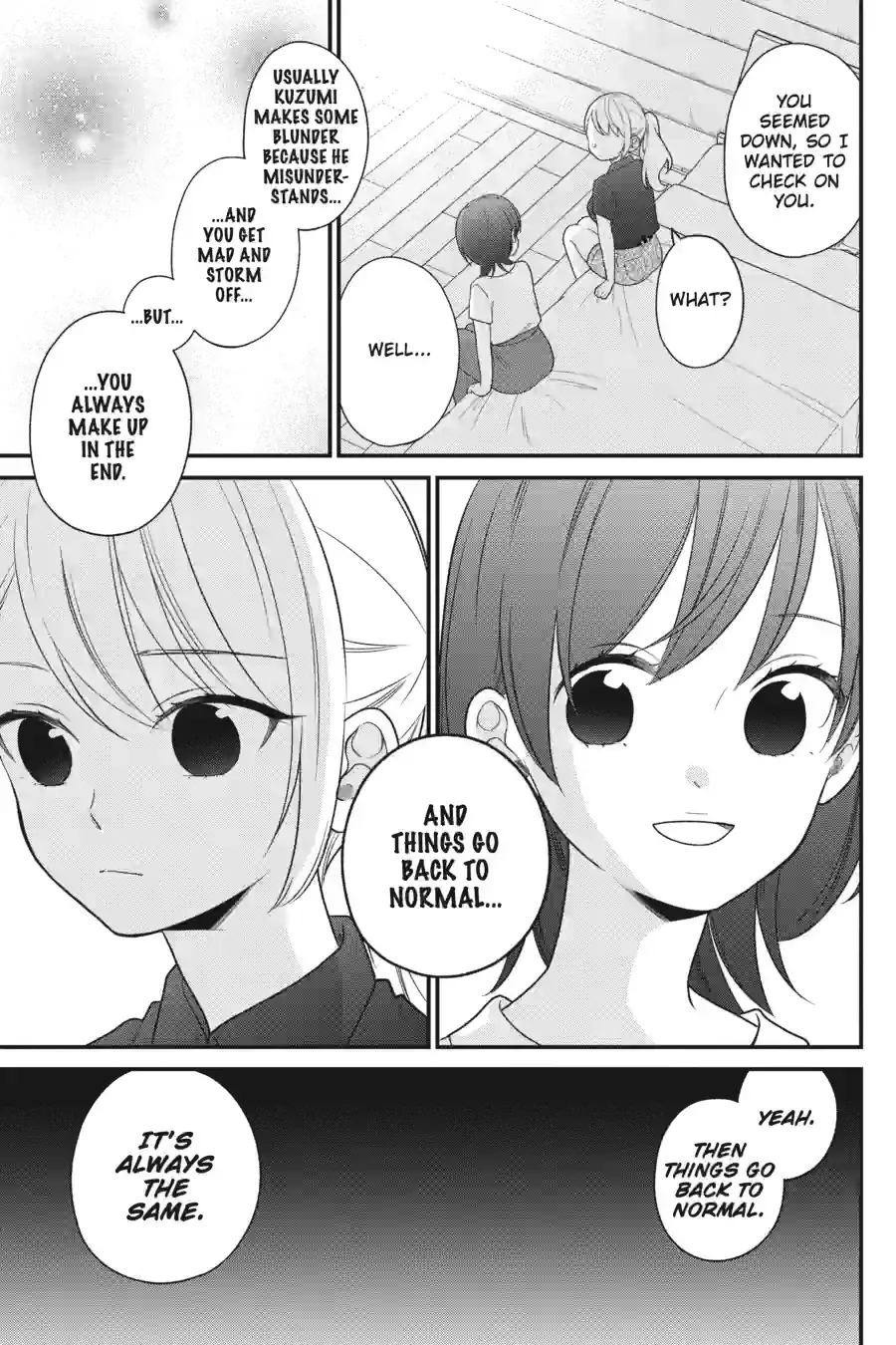 Kuzumi-kun, Can