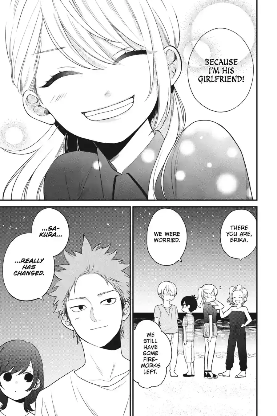 Kuzumi-kun, Can