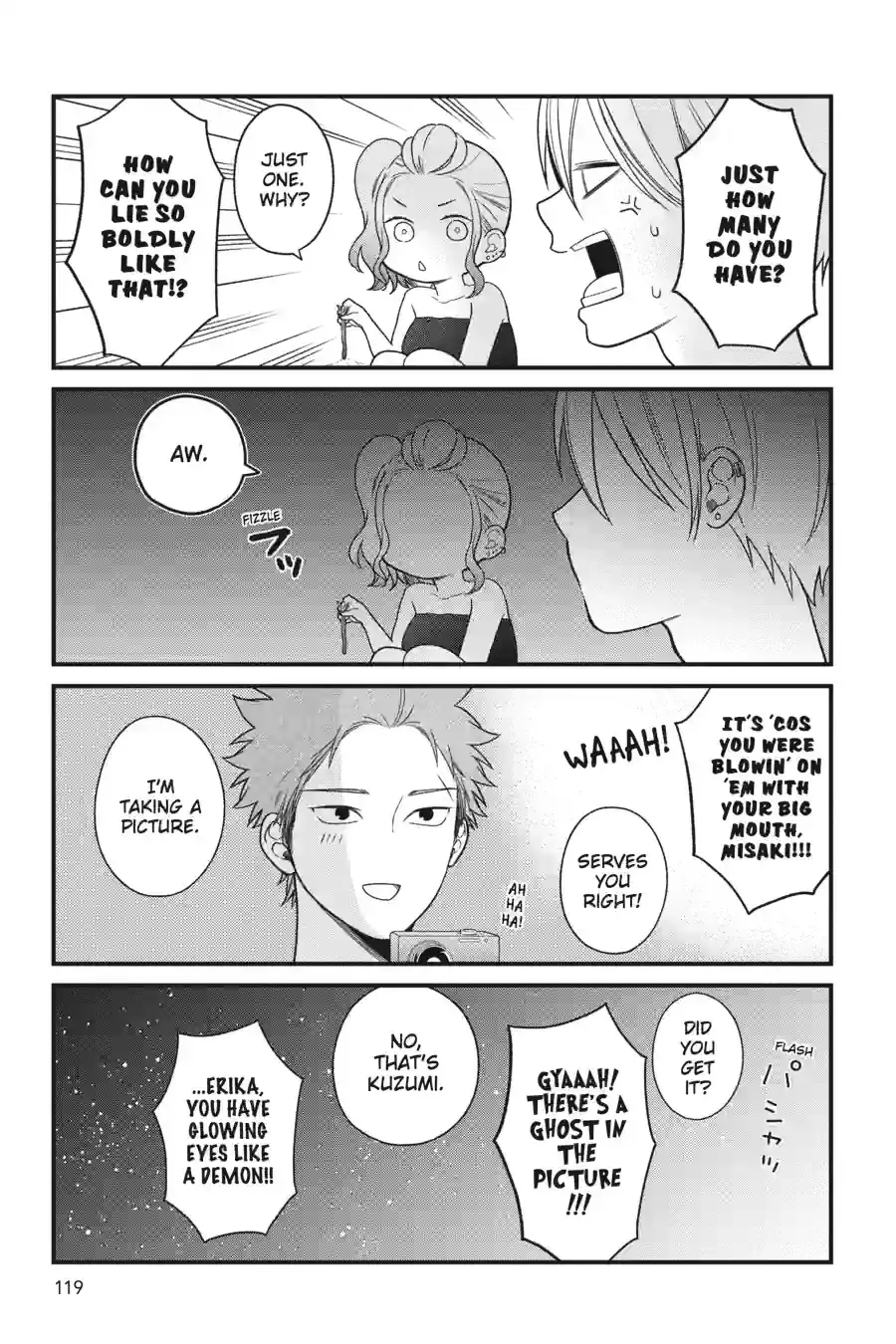 Kuzumi-kun, Can
