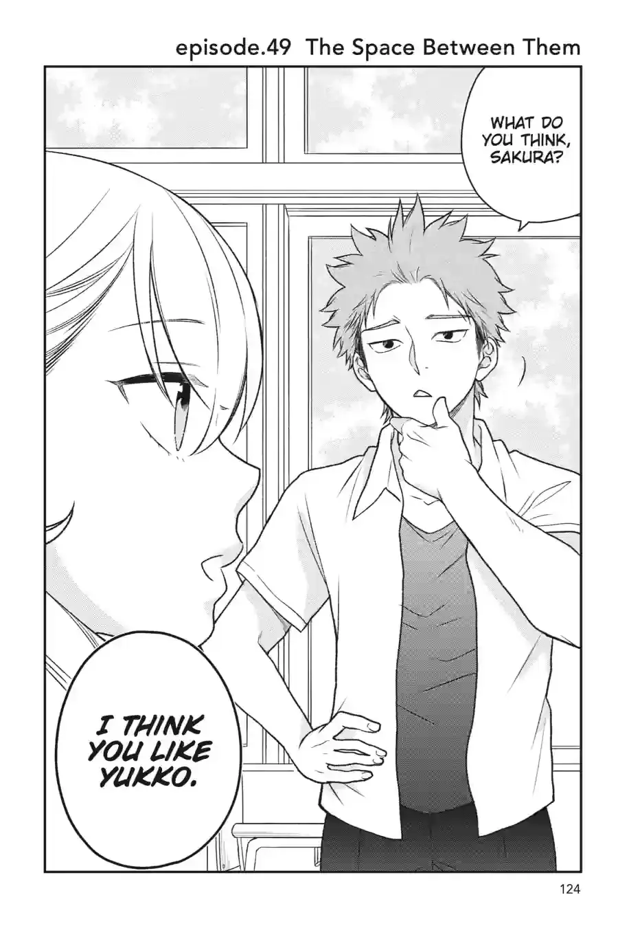 Kuzumi-kun, Can
