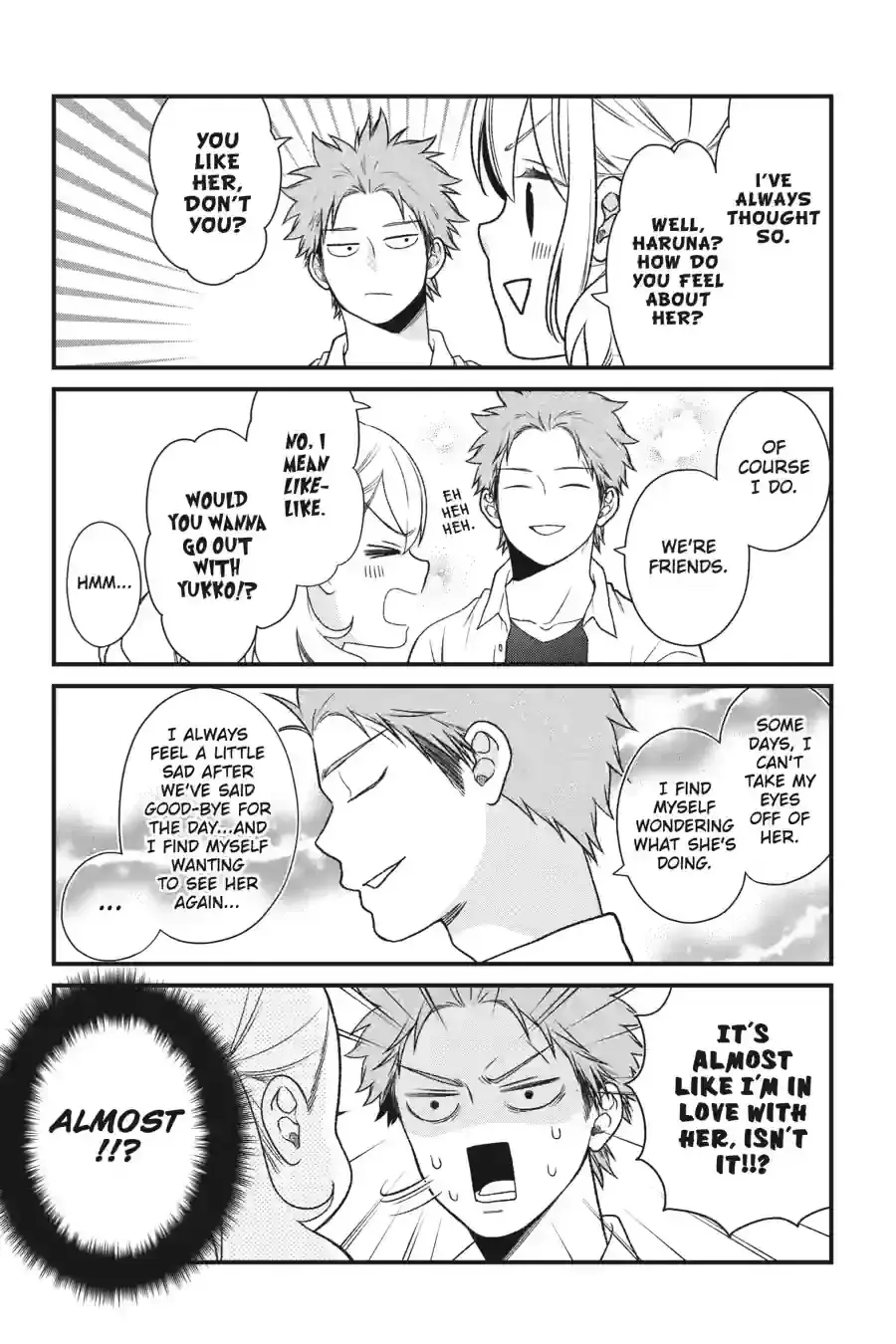 Kuzumi-kun, Can