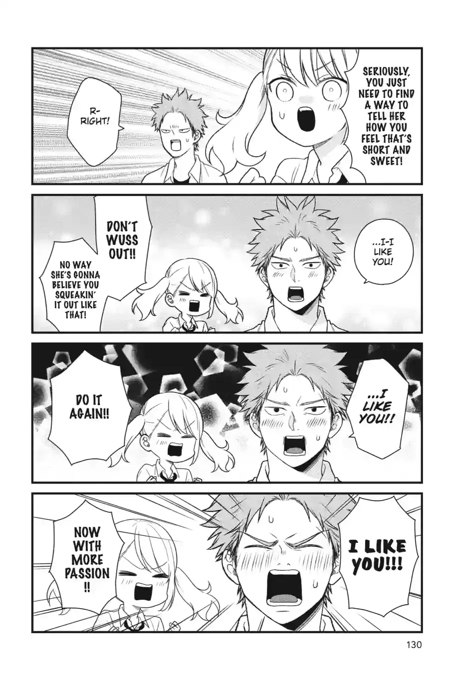 Kuzumi-kun, Can