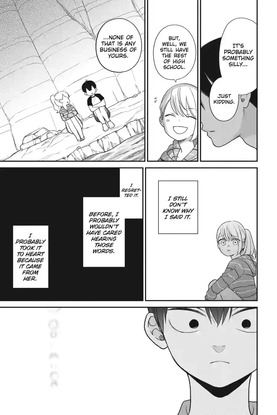 Kuzumi-kun, Can