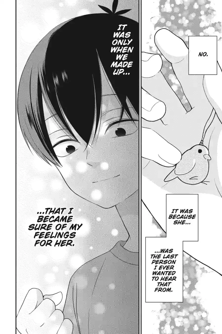 Kuzumi-kun, Can