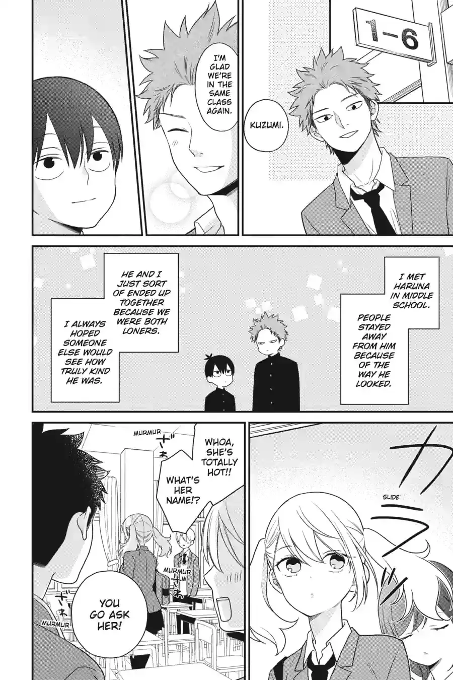 Kuzumi-kun, Can