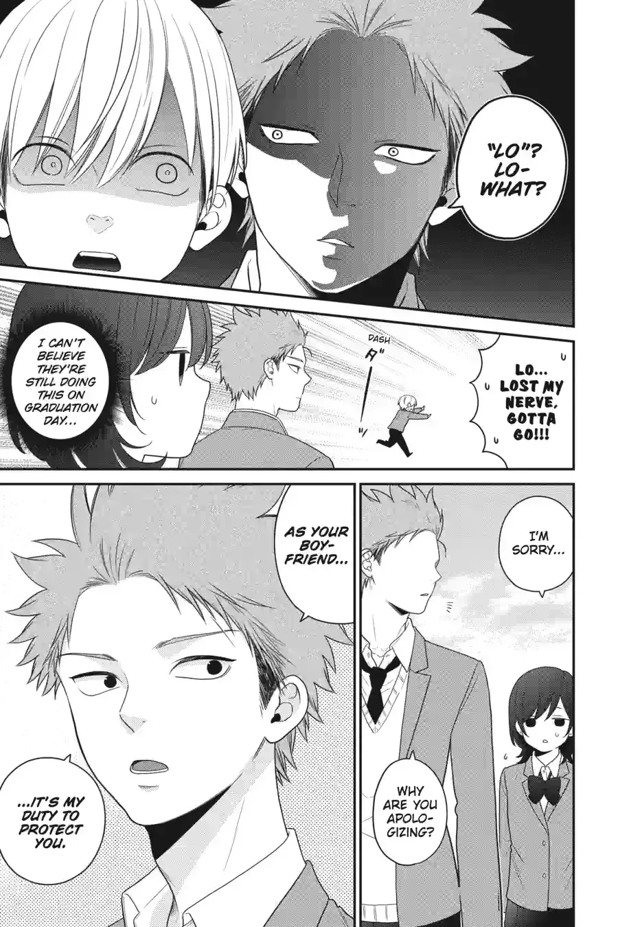 Kuzumi-kun, Can