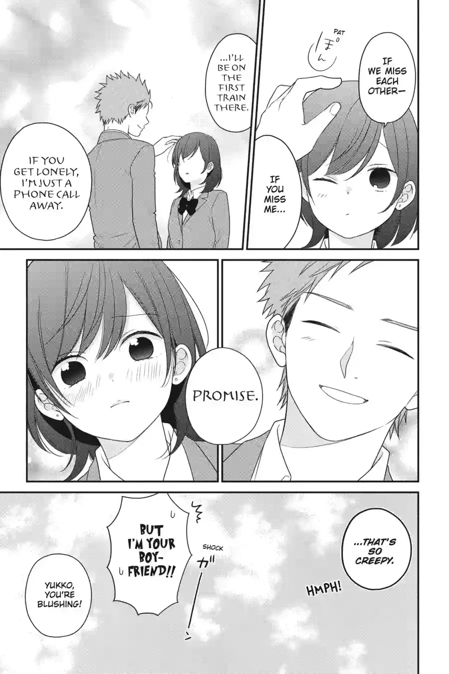 Kuzumi-kun, Can