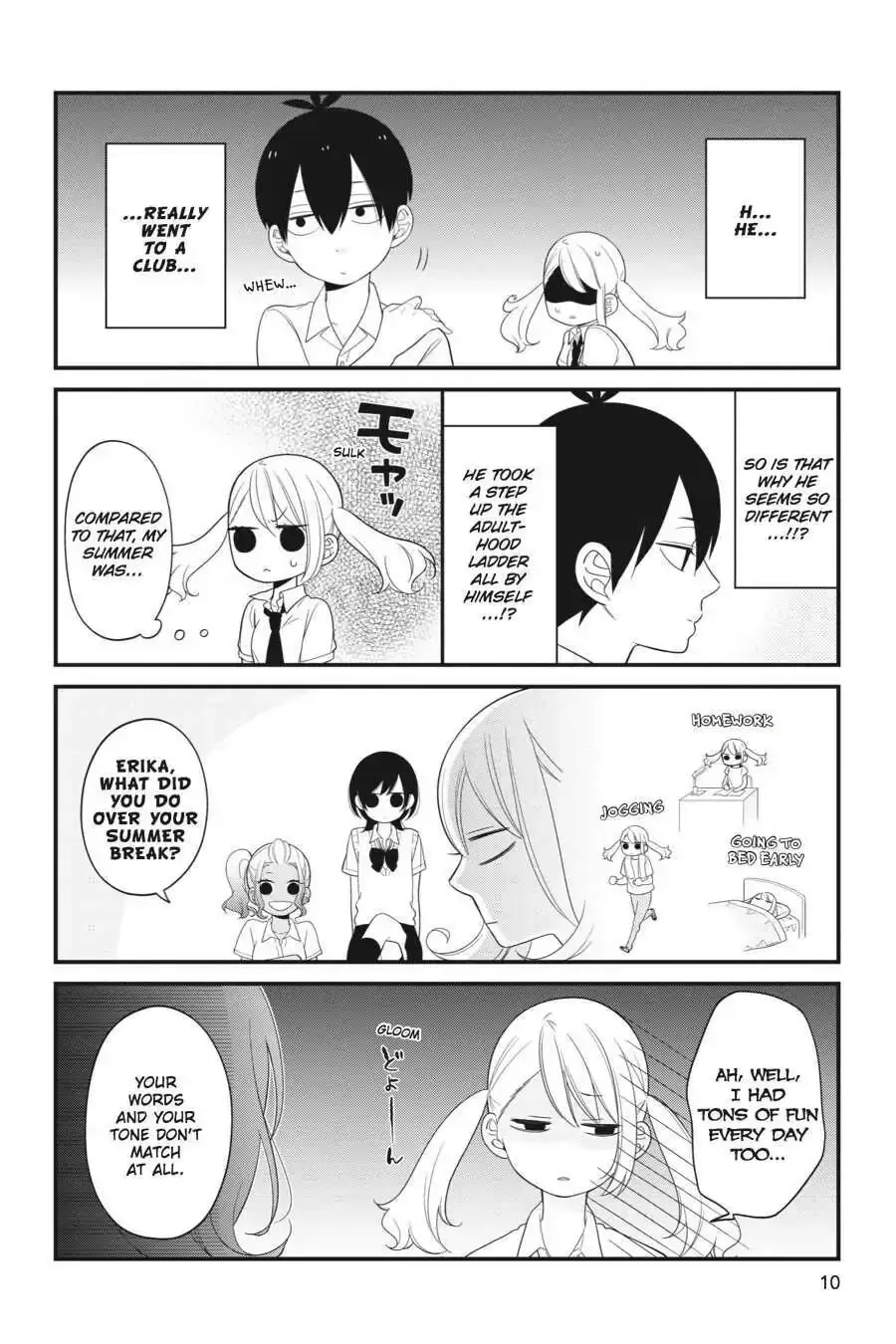 Kuzumi-kun, Can