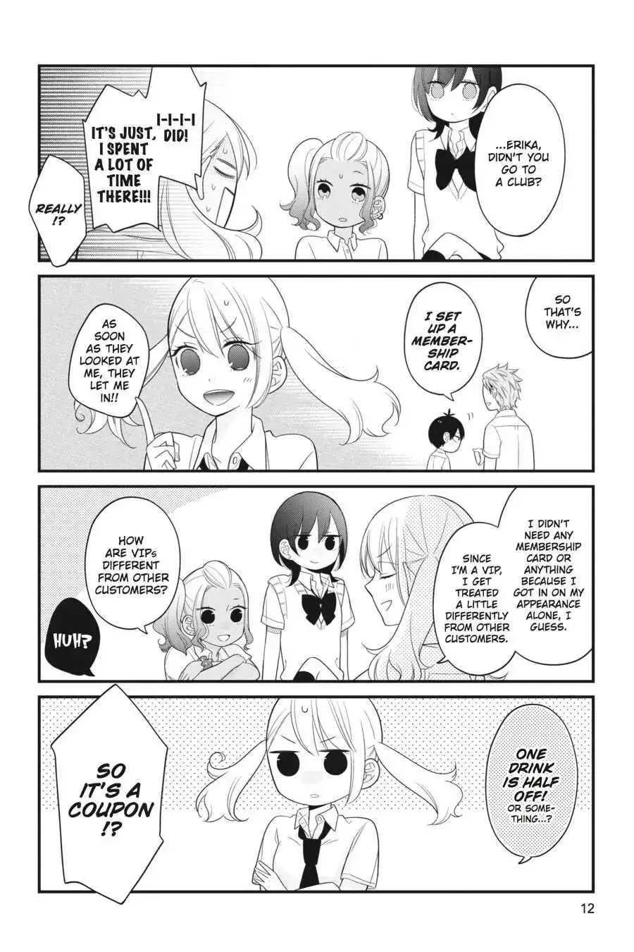 Kuzumi-kun, Can