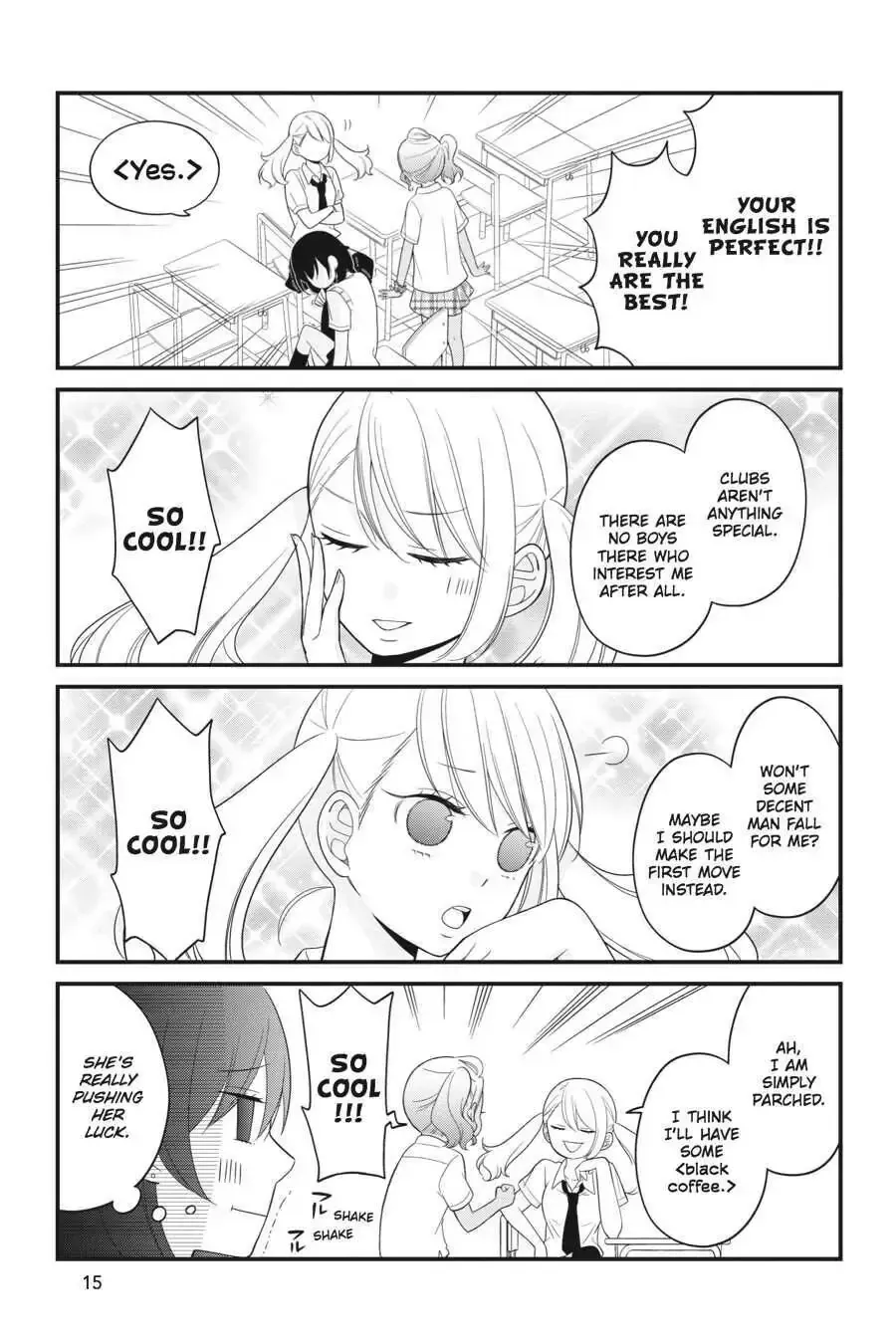 Kuzumi-kun, Can