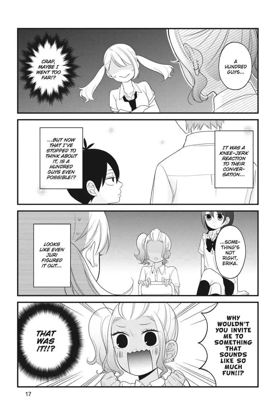Kuzumi-kun, Can