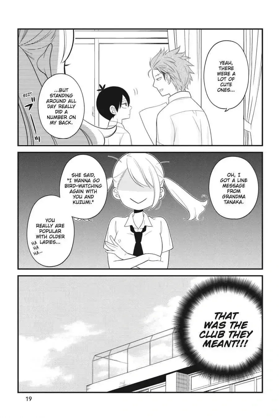Kuzumi-kun, Can