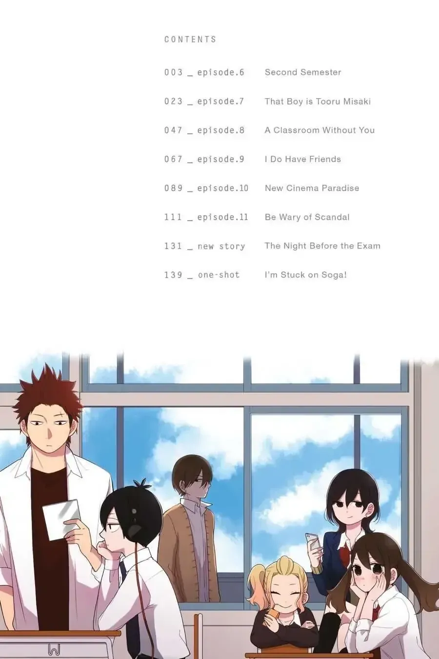 Kuzumi-kun, Can