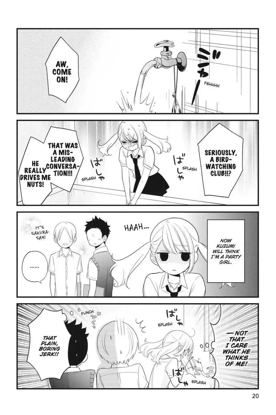 Kuzumi-kun, Can