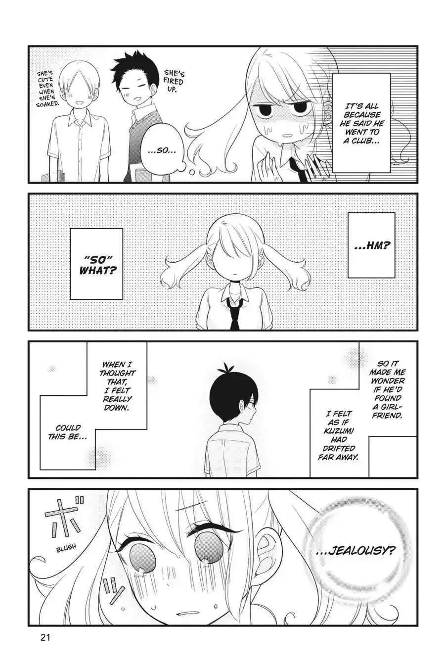 Kuzumi-kun, Can