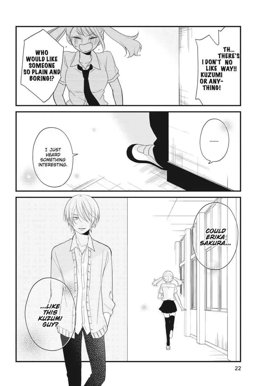 Kuzumi-kun, Can