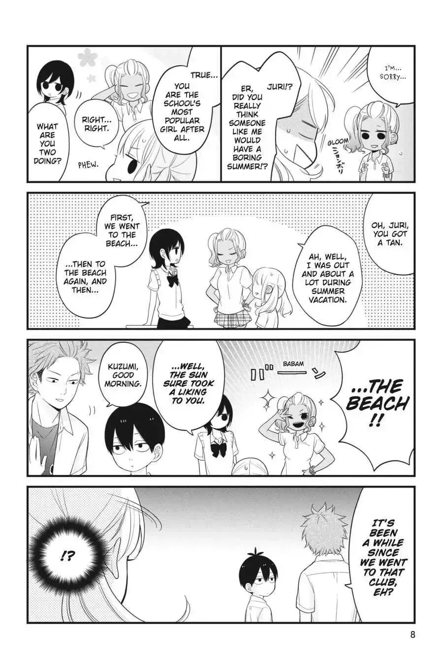 Kuzumi-kun, Can