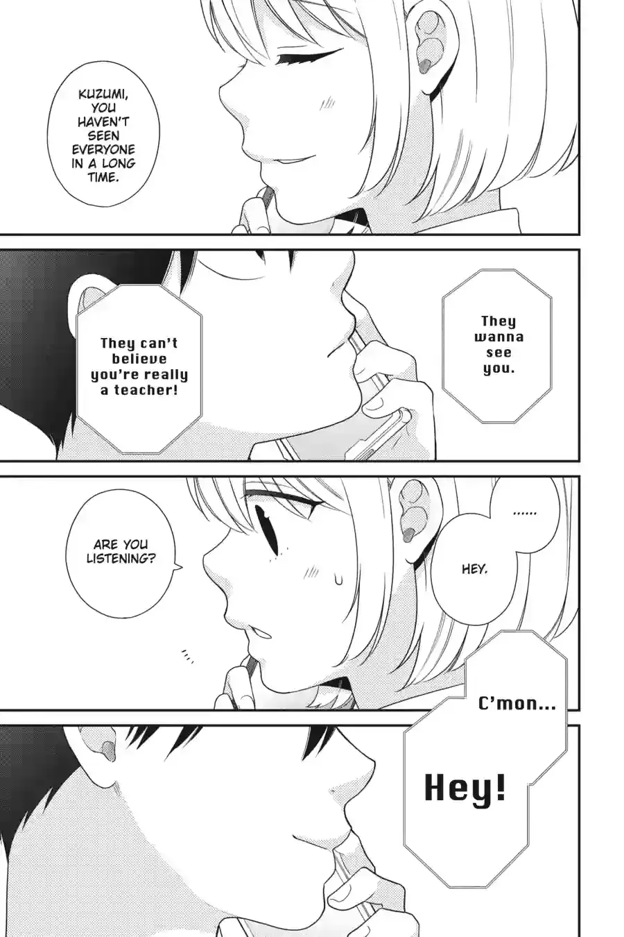 Kuzumi-kun, Can