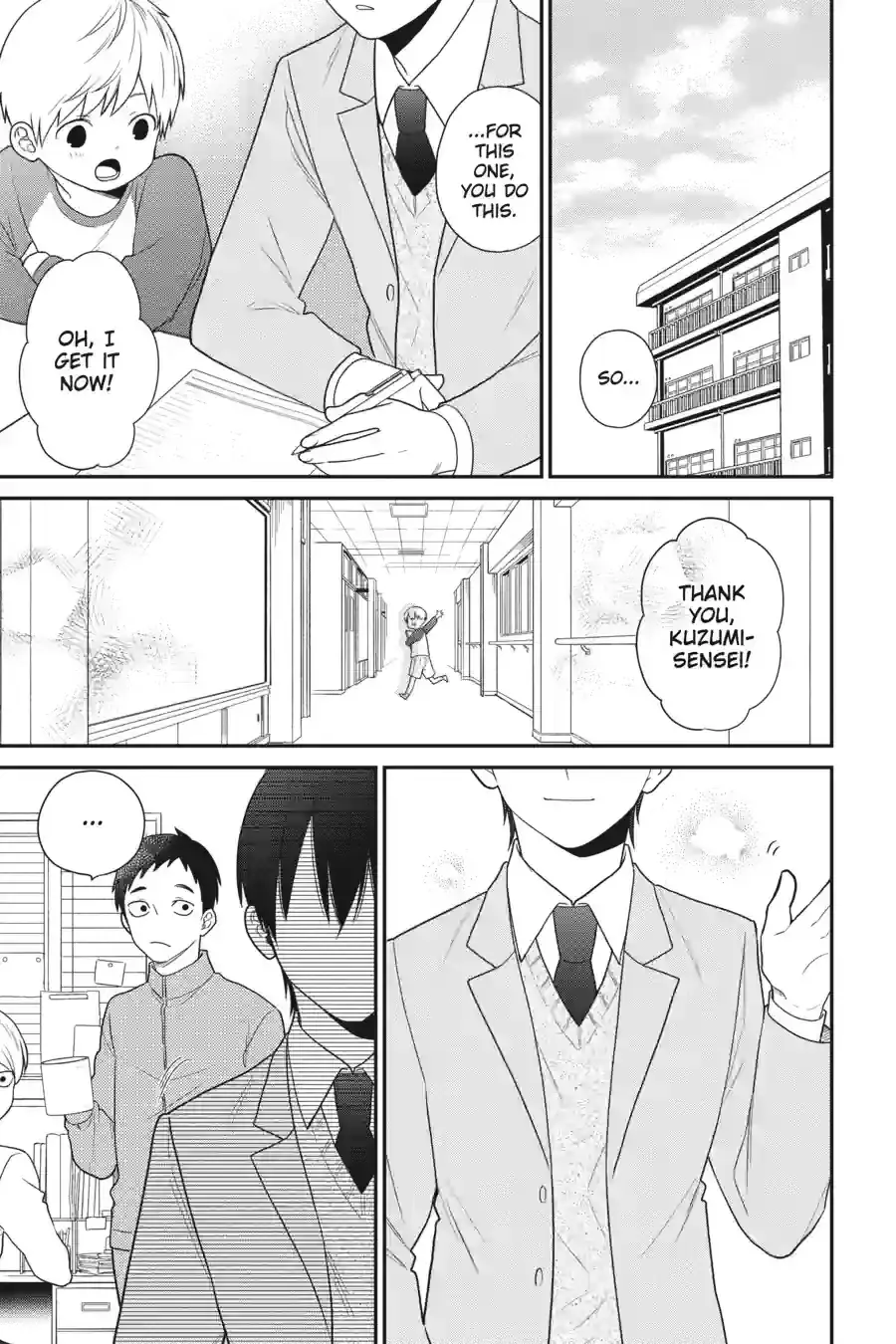 Kuzumi-kun, Can