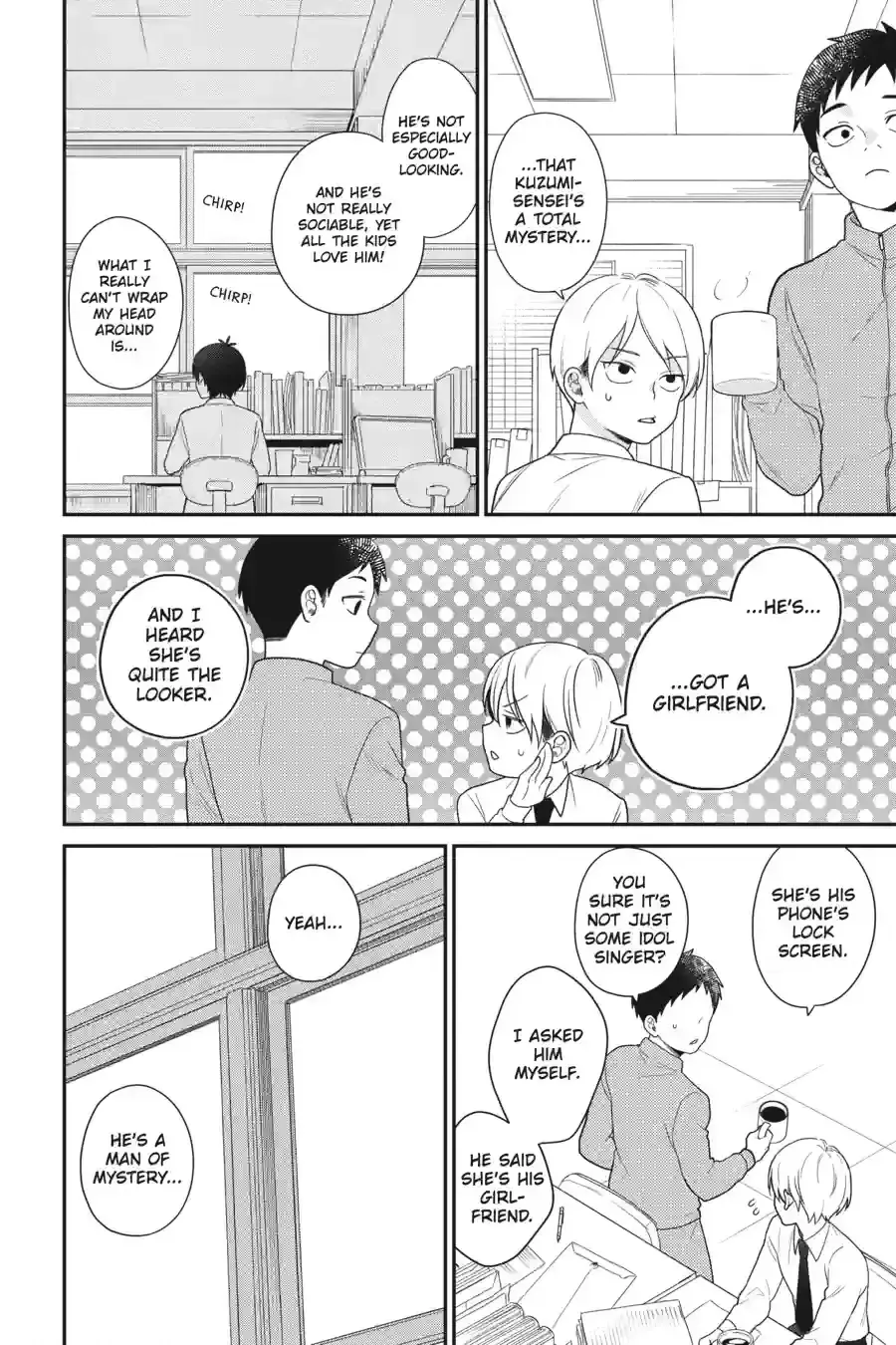 Kuzumi-kun, Can