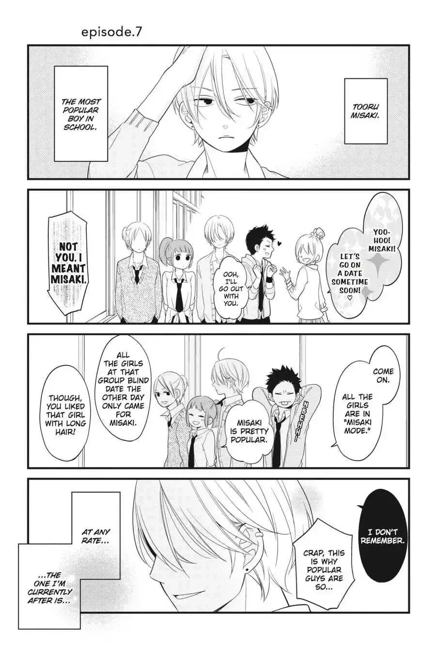 Kuzumi-kun, Can