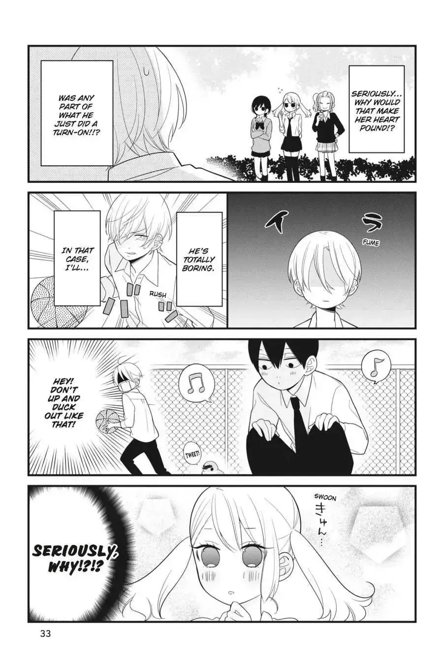 Kuzumi-kun, Can