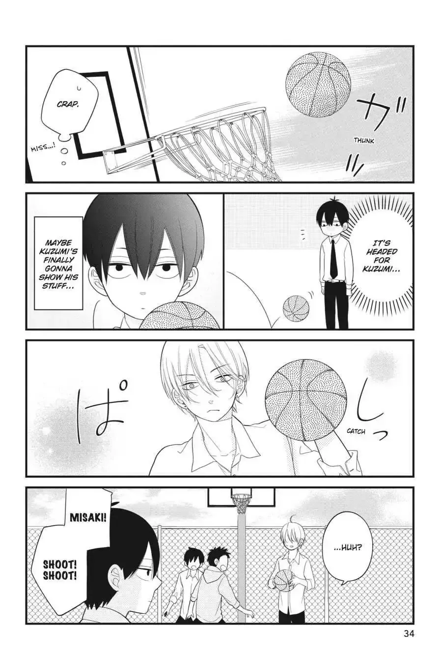 Kuzumi-kun, Can