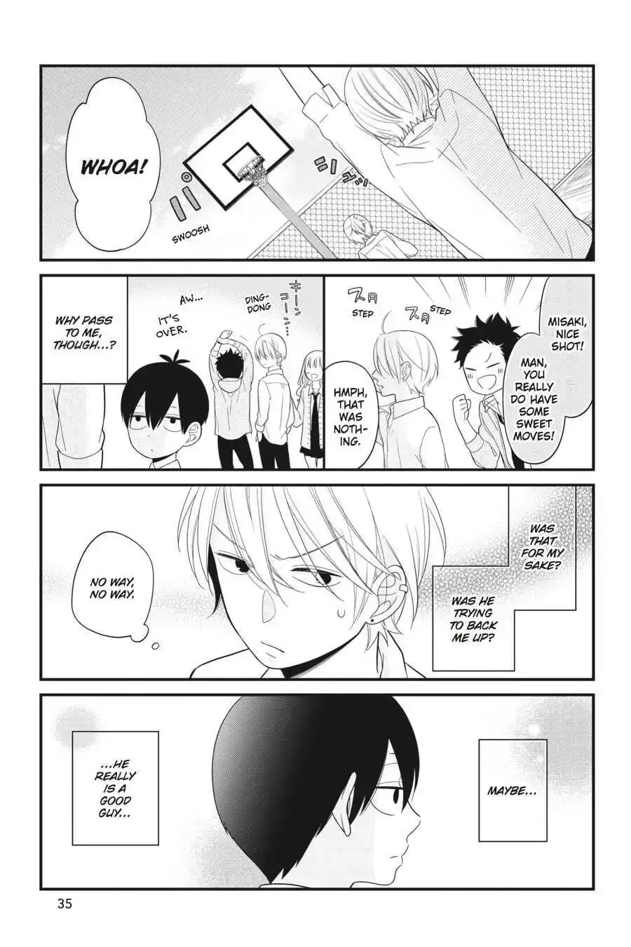 Kuzumi-kun, Can