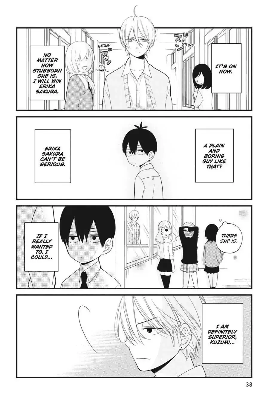 Kuzumi-kun, Can