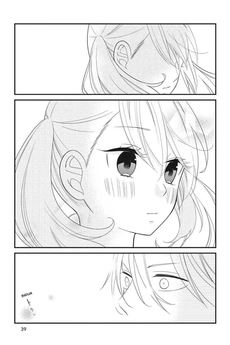 Kuzumi-kun, Can