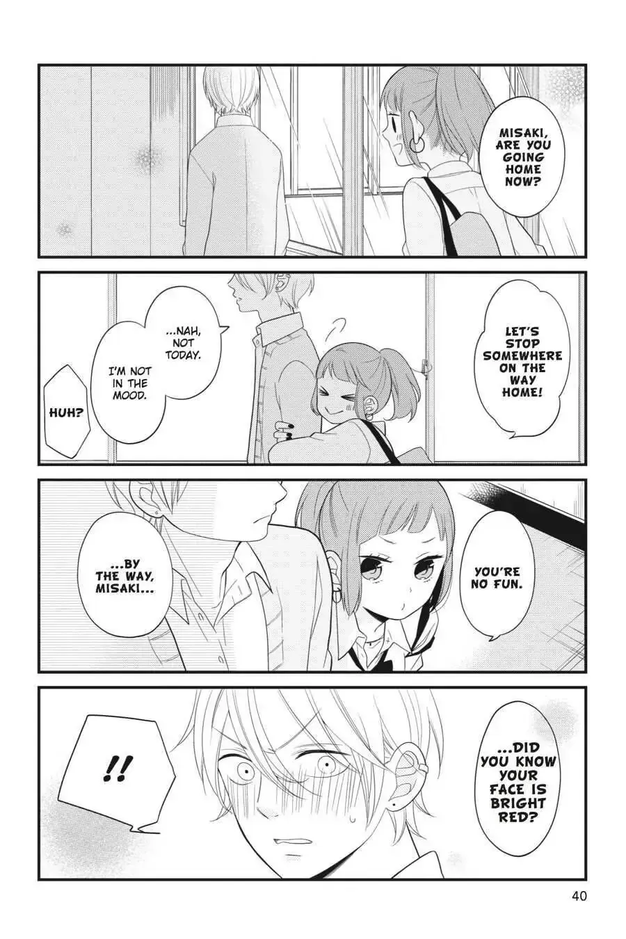 Kuzumi-kun, Can