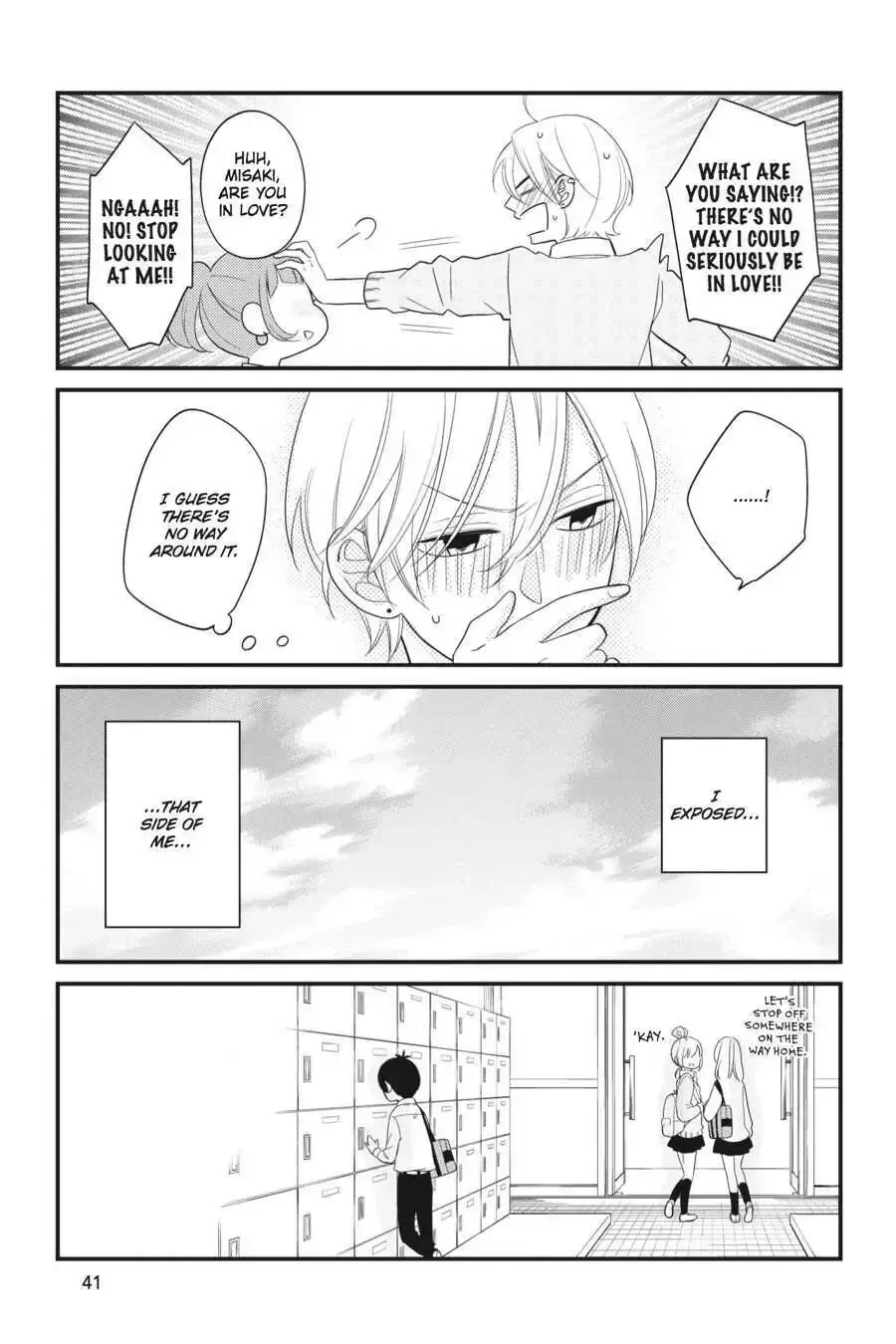 Kuzumi-kun, Can