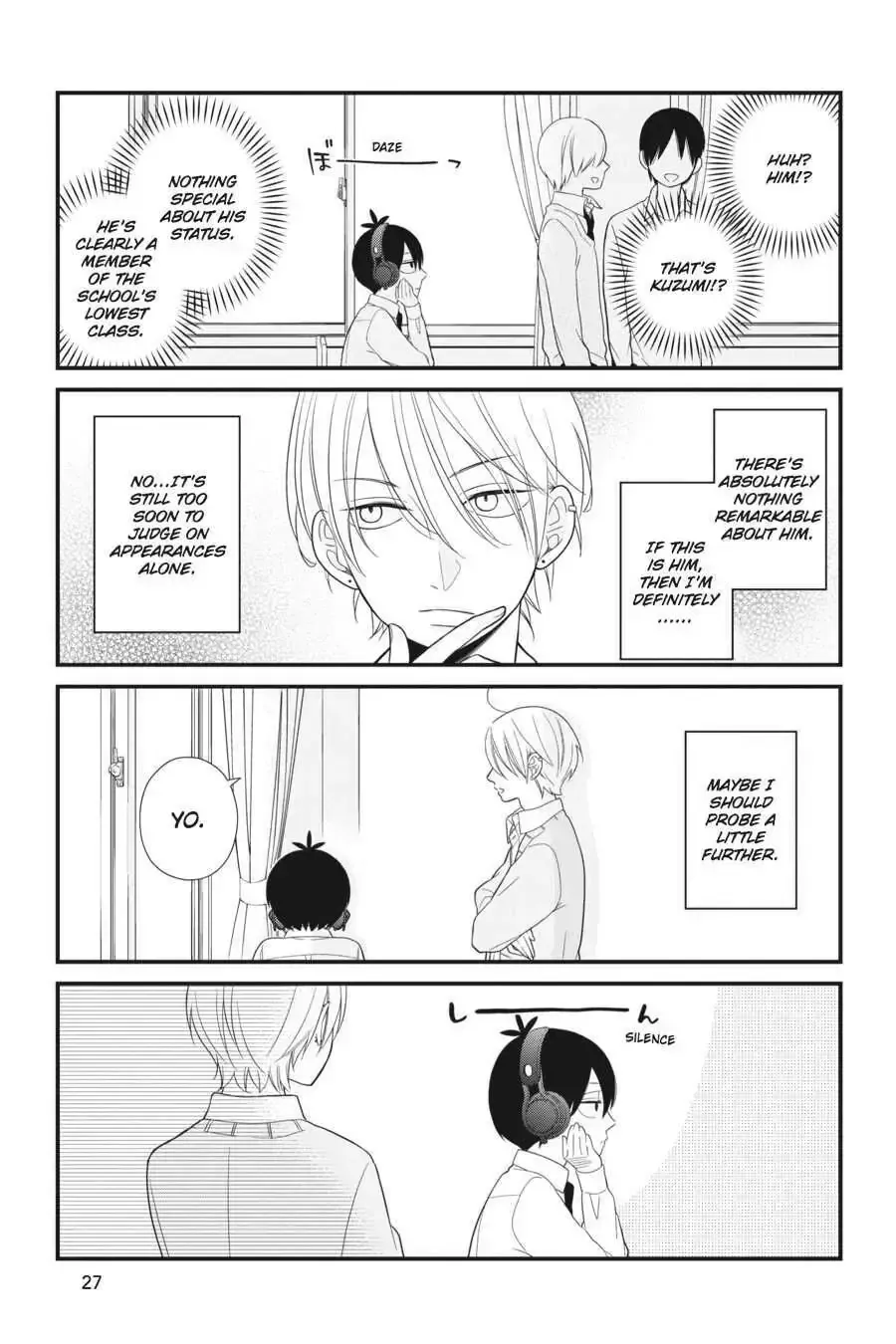 Kuzumi-kun, Can