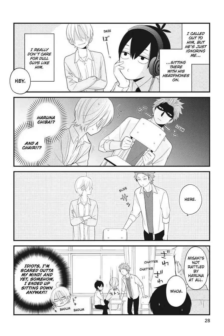 Kuzumi-kun, Can