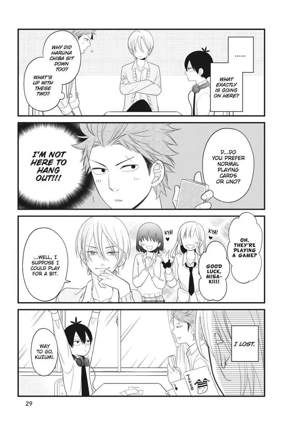 Kuzumi-kun, Can