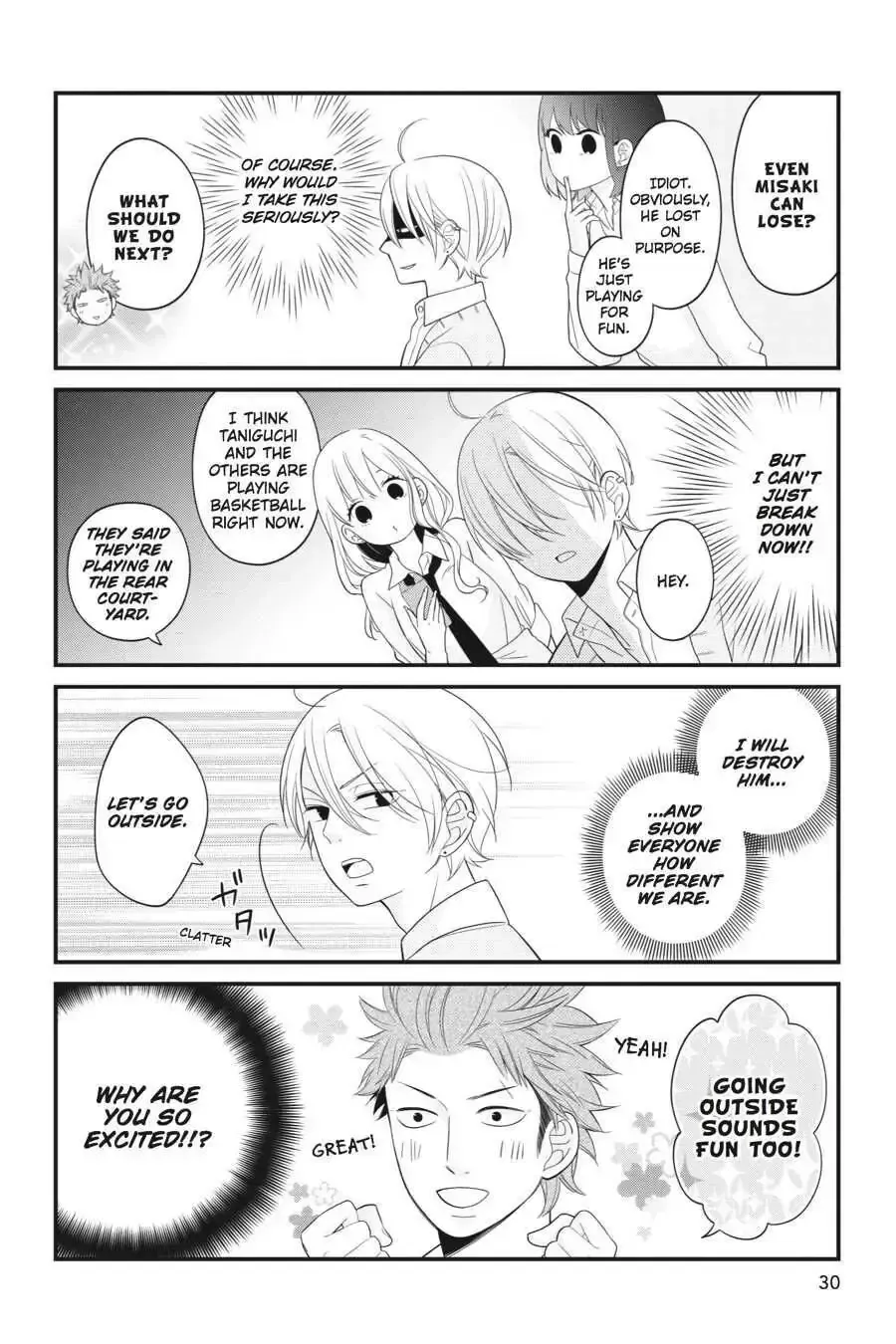Kuzumi-kun, Can