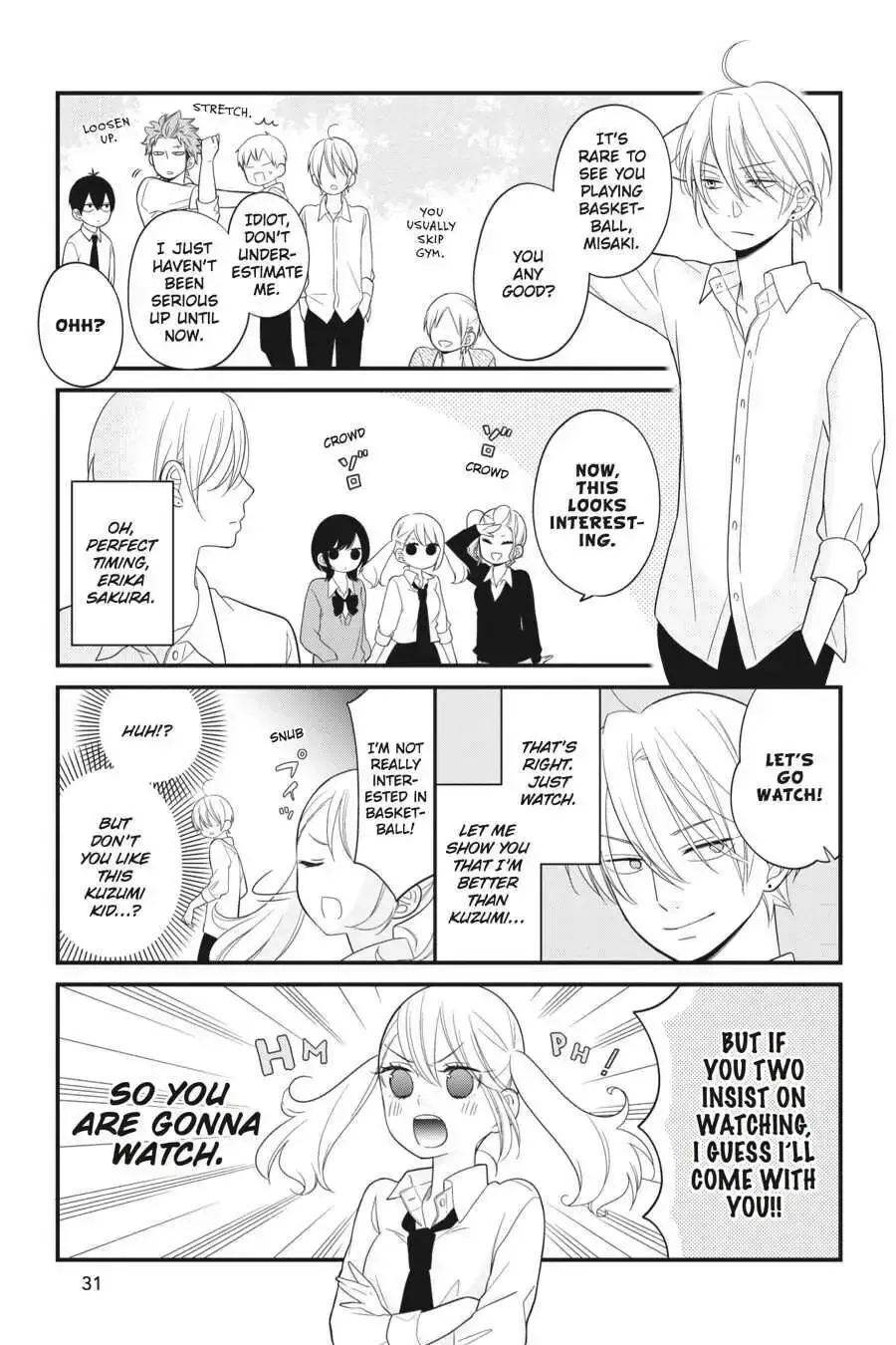 Kuzumi-kun, Can