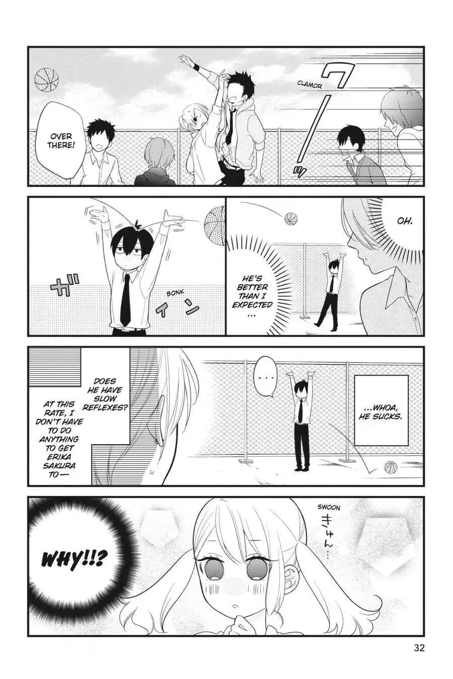 Kuzumi-kun, Can