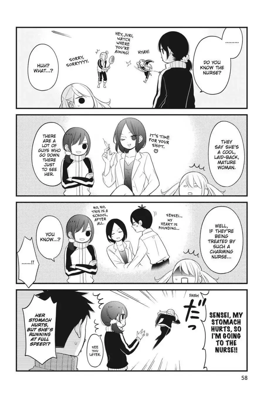 Kuzumi-kun, Can