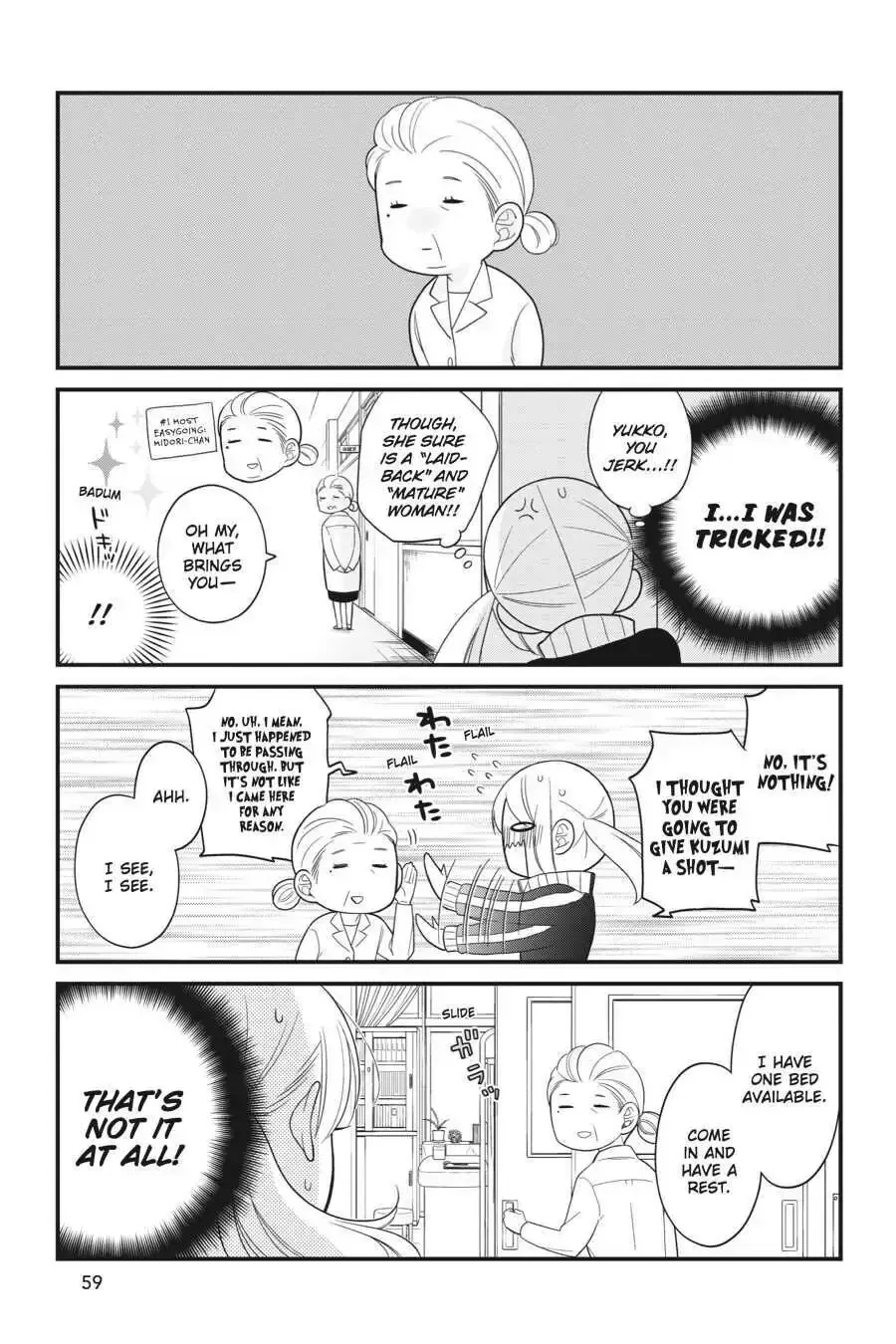 Kuzumi-kun, Can
