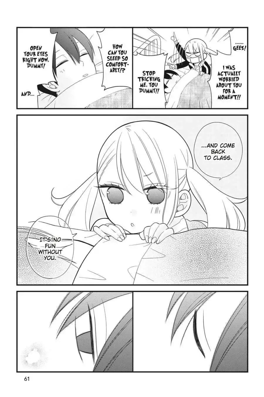 Kuzumi-kun, Can